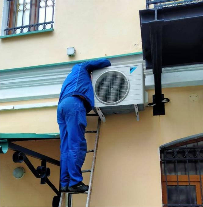Ac Repair Service